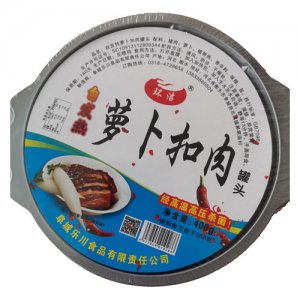 環潔自熱蘿卜扣肉罐頭400g