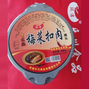 環潔自熱梅菜扣肉罐頭400g