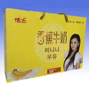 濃一點香蕉牛奶