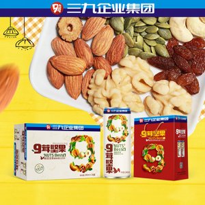 9茸堅果植物蛋白飲料