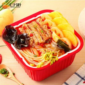 七片葉懶人自熱火鍋盒裝