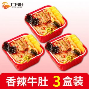 七片葉香辣牛肚火鍋盒裝