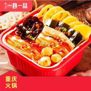 七片葉一縣一品自熱小火鍋盒裝
