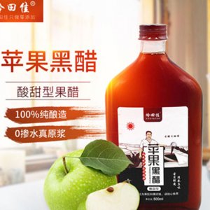 嶺田佳原漿蘋果黑醋500ml