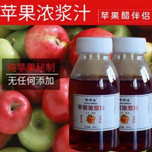 嶺田佳蘋果濃漿汁280g