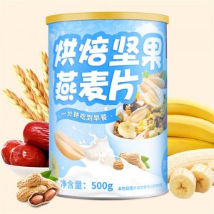 粟籽磨坊烘焙堅果燕麥片500g