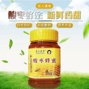石人瀑布酸棗蜂蜜500g