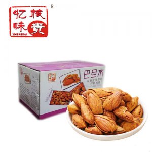 憶核味貴巴旦木箱裝