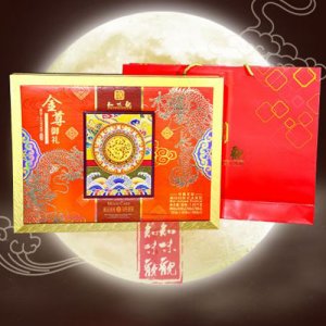 知味觀金尊御禮