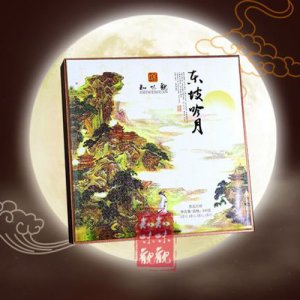 知味觀東坡吟月