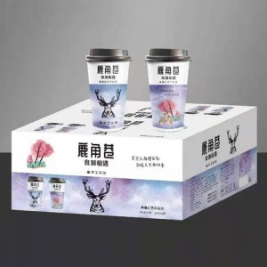 鹿角巷食刻相遇黑糖紅豆牛乳茶