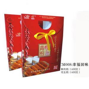 草苗幸?；匚?>
									<div   id=