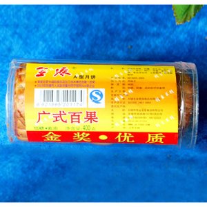 金緣廣式百果月餅