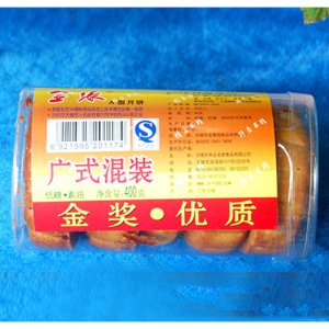 金緣廣式混裝月餅