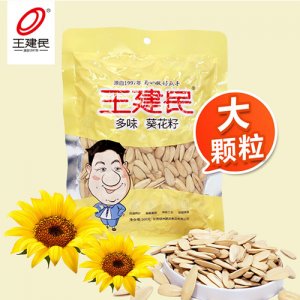 王建民瓜子160g