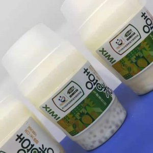 浩明咪咕菠蘿西米露乳酸菌飲品