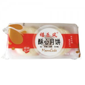 禧樂風酥心月餅350g