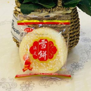 君旺來法式雪餅散裝稱重