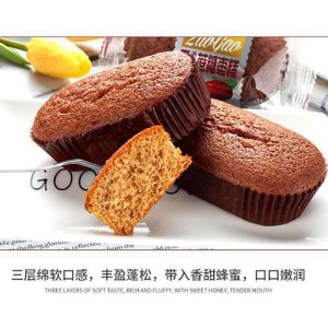 熠恩無添加蔗糖棗糕實物圖