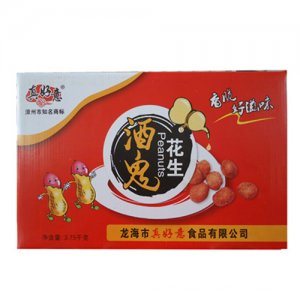 真好意酒鬼花生箱裝