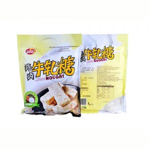 品香園椰肉牛軋糖