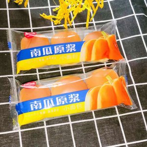 拉菲堡堡南瓜原漿面包南瓜味稱重