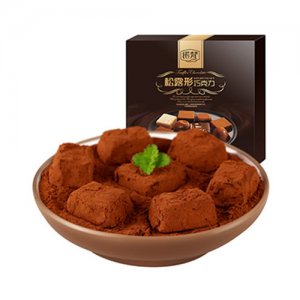 諾梵朗姆酒松露形巧克力