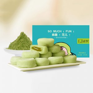 諾梵爆漿麻薯抹茶味