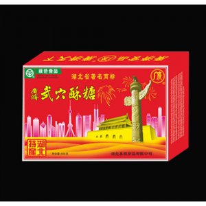 廣濟500g酥糖華表盒