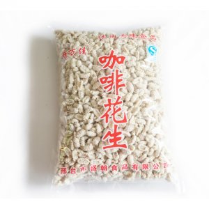 恒萬佳咖啡花生白色袋裝