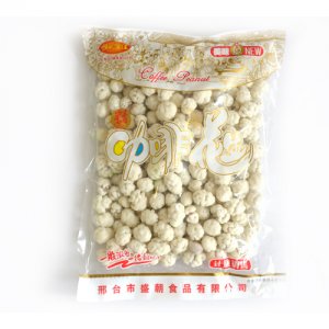 恒萬佳咖啡花生白色散稱