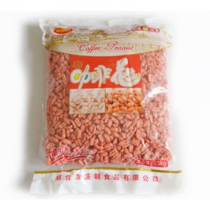恒萬佳咖啡花生粉色2.5kg