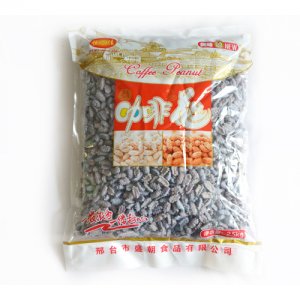 恒萬佳咖啡花生灰色2.5kg