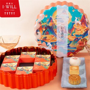 愛維爾彩云追月月餅禮盒