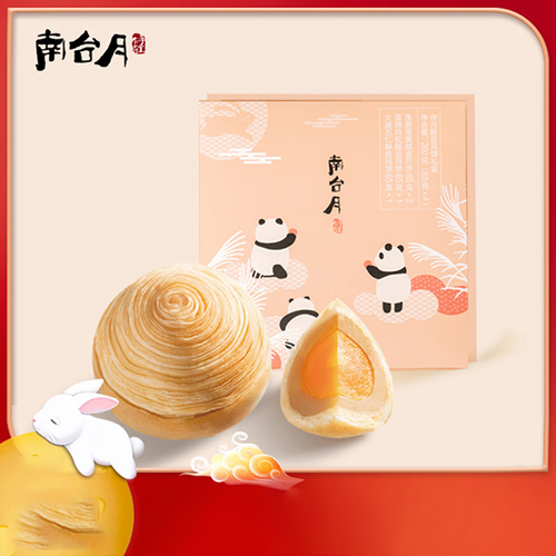 南臺月伴月禮盒代加工,產品種類多免費寄樣品