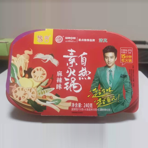 河南天邦食品有限責任公司 - “揭曉”優質代加工廠家-顆粒劑代工合作方式有哪些