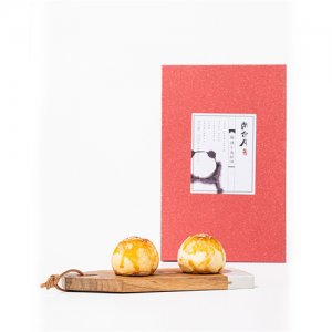 南臺月麻辣牛肉酥餅270g