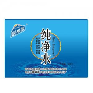 康福源純凈水