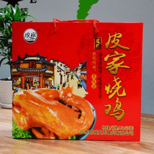 皮家燒雞1kg