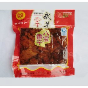 武羊八寶香干200g