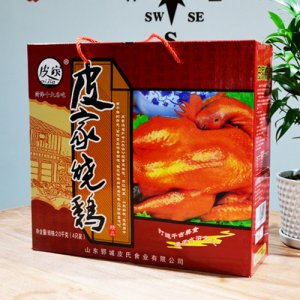 皮家燒雞2kg