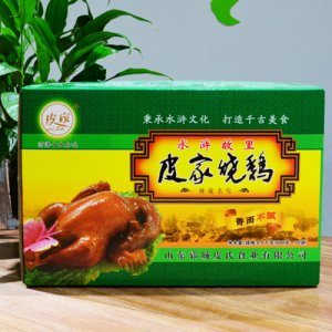 皮家燒雞6kg