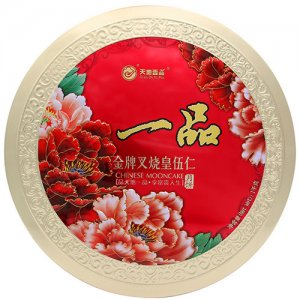 天地壹品金牌叉燒皇伍仁月餅禮盒裝