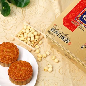 惠如樓蛋黃白蓮蓉