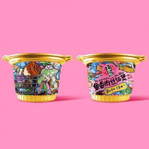 川香傲魚香肉絲飯煲盒裝