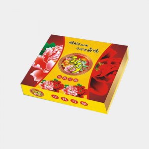 穩中福中秋月餅