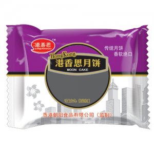 港香思月餅紫色散裝