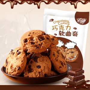 大潤谷巧克力曲奇餅干