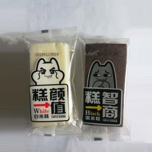 三沁園黑白米糕散稱