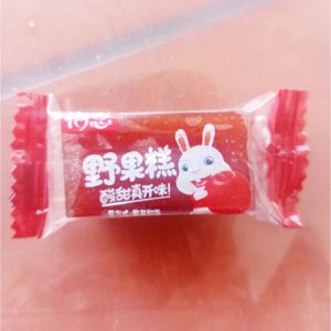 怡思野果糕山楂散裝稱重
